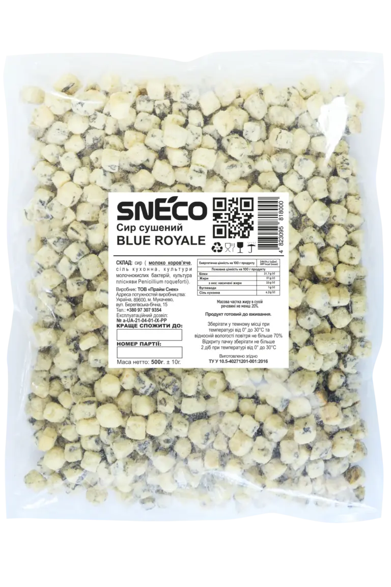 Сир сушений snEco "Blue Royale", 500г