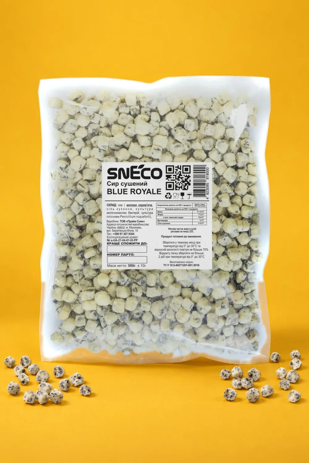 Сир сушений snEco "Blue Royale", 500г: упаковка і продукт
