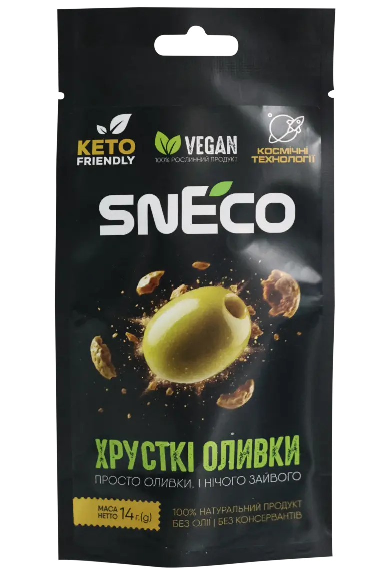 Оливка сушена snEco "Хрустка Зелена", 14г