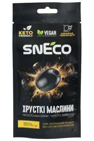 Dried snEco Black Olives “Crispy”, 14 g
