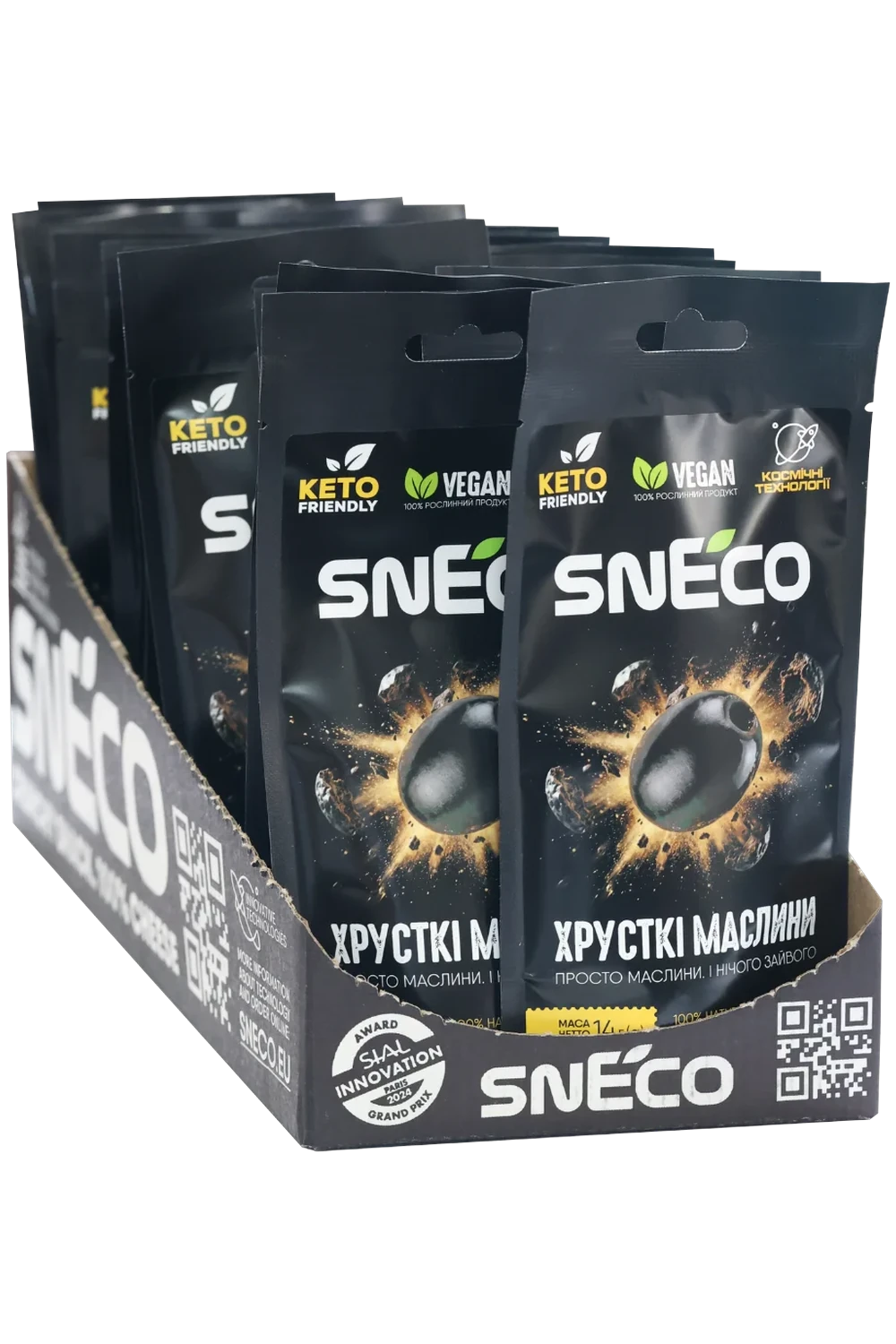 Getrocknete schwarze snEco-Oliven „Knusprig“, 14 g — ShowBox mit 25 Packungen Getrocknete schwarze snEco-Oliven „Knusprig“, 14 g (25 Packungen) / Marken-ShowBox