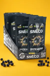 Маслини сушені snEco "Хрусткі", 14г (25 упаковок) / Короб фірмовий ShowBox: упаковка і продукт