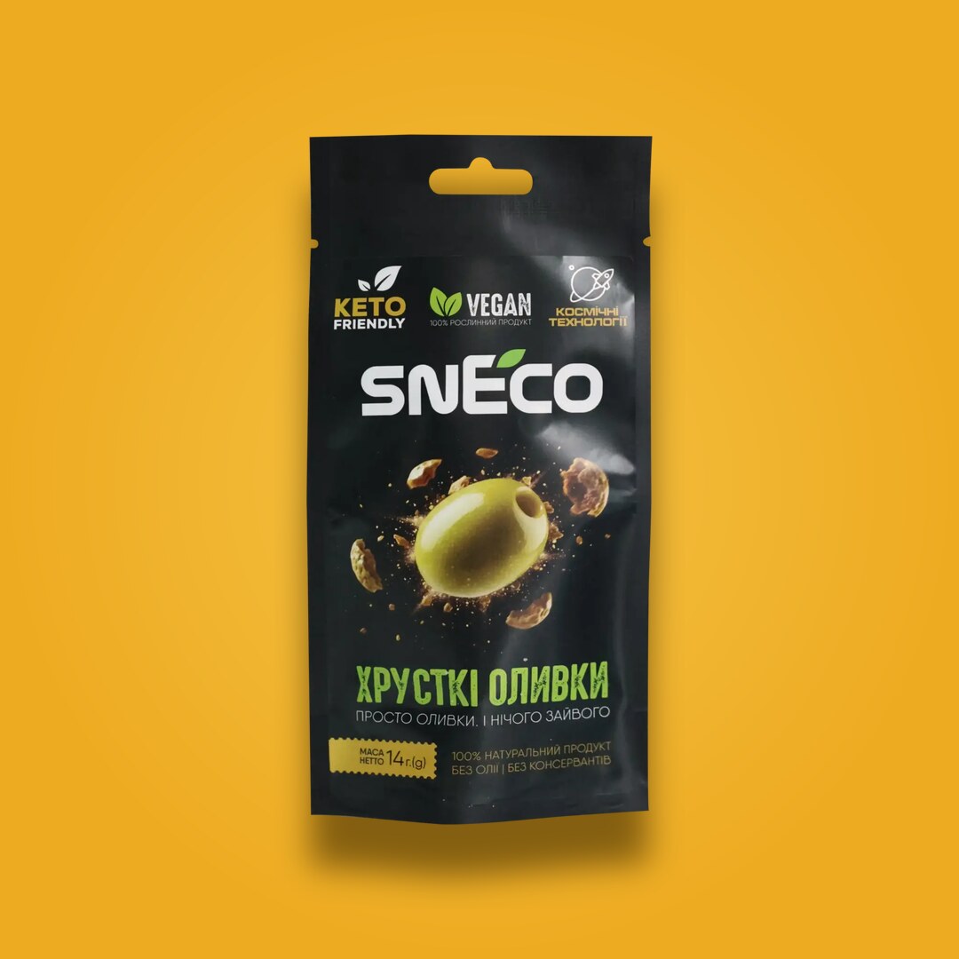 Міні-пачка хрустких оливок snEco 14 г — веганський продукт