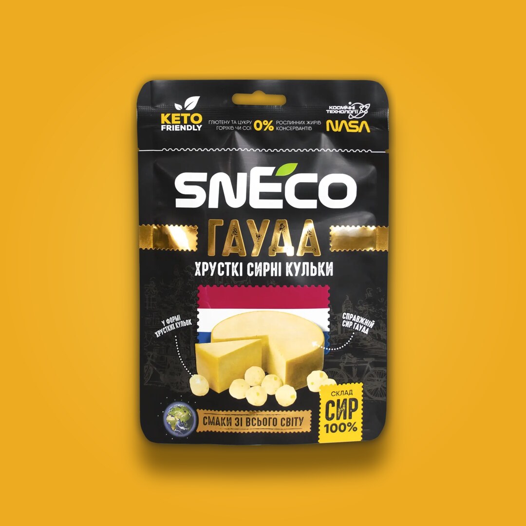 Пачка сушеного сиру snEco Гауда 28 г